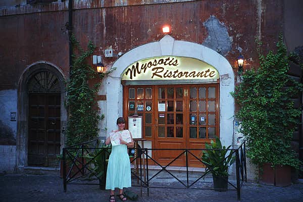 Myosotis Restaurant at last!